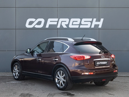 Infiniti QX50