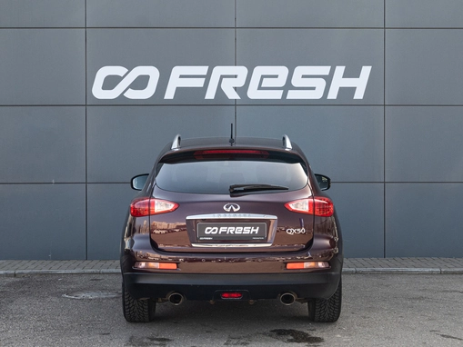 Infiniti QX50