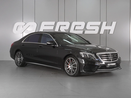 Mercedes-Benz S-Класс