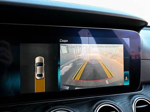 Mercedes-Benz E-Класс