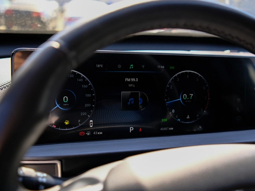 Chery Tiggo 7 Pro Max