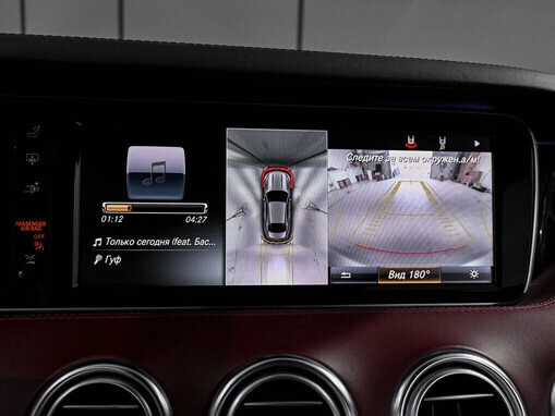 Mercedes-Benz S-Класс