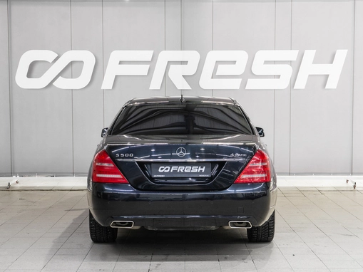 Mercedes-Benz S-Класс