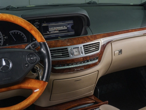 Mercedes-Benz S-Класс