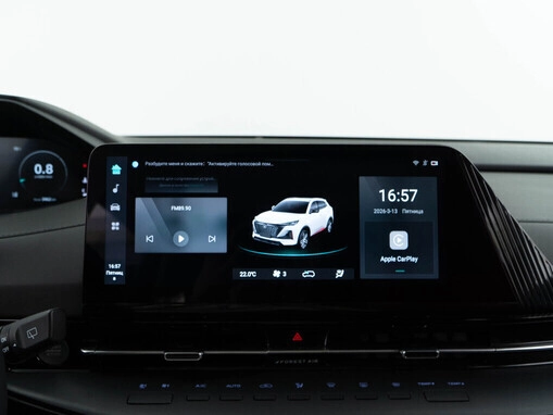 Changan UNI-S (CS55 Plus)