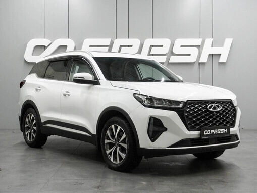 Chery Tiggo 7 Pro Max