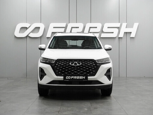 Chery Tiggo 7 Pro Max