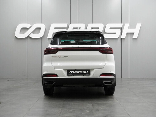 Chery Tiggo 7 Pro Max