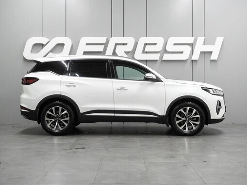 Chery Tiggo 7 Pro Max