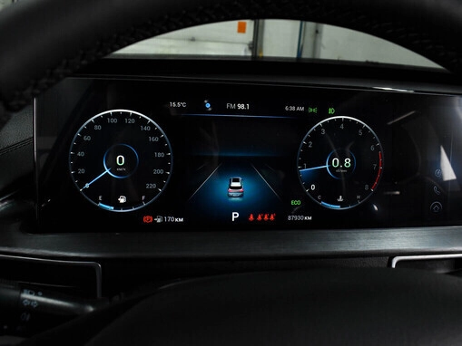 Chery Tiggo 7 Pro Max