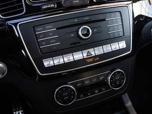 Mercedes-Benz GLE Coupe AMG