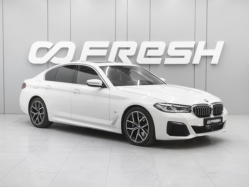 BMW 5 серии