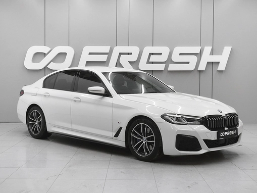 BMW 5 серии
