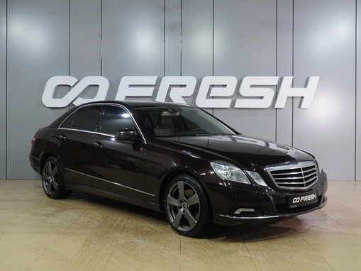 Mercedes-Benz E-Класс