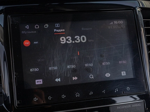 Mitsubishi Pajero Sport