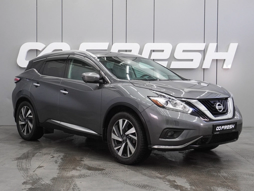 Nissan Murano