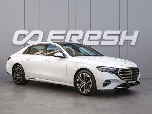 Mercedes-Benz E-Класс