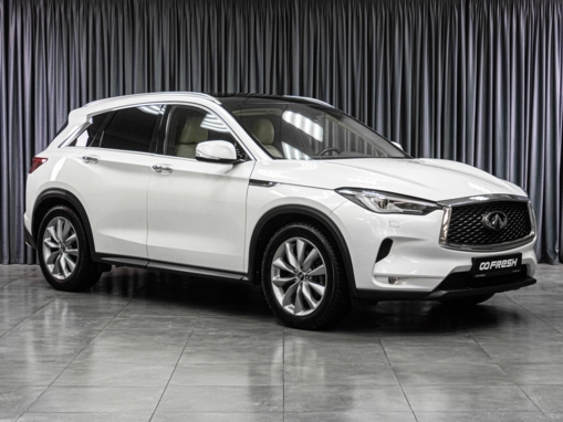 Infiniti QX50