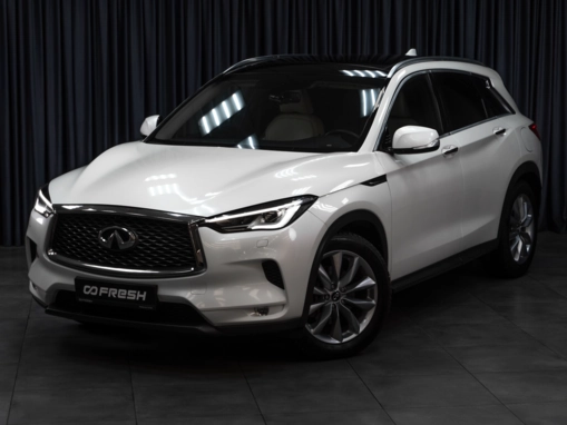 Infiniti QX50