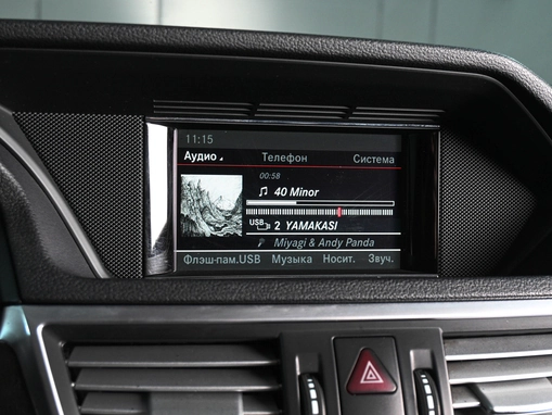 Mercedes-Benz E-Класс