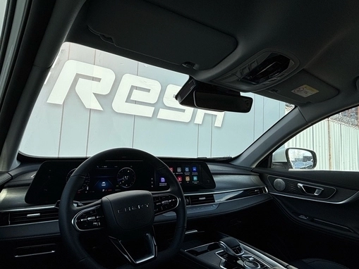 Chery Tiggo 8 Pro Max