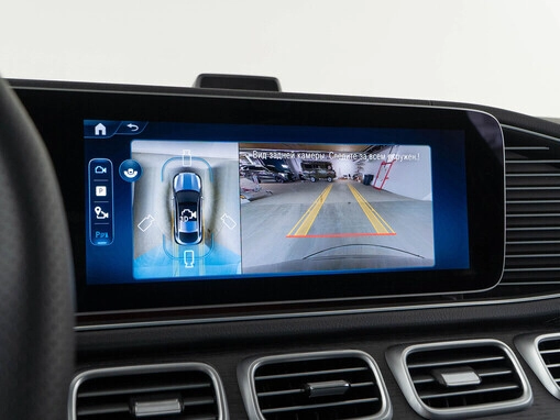 Mercedes-Benz GLE Coupe