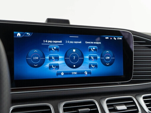 Mercedes-Benz GLE Coupe