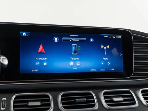 Mercedes-Benz GLE Coupe