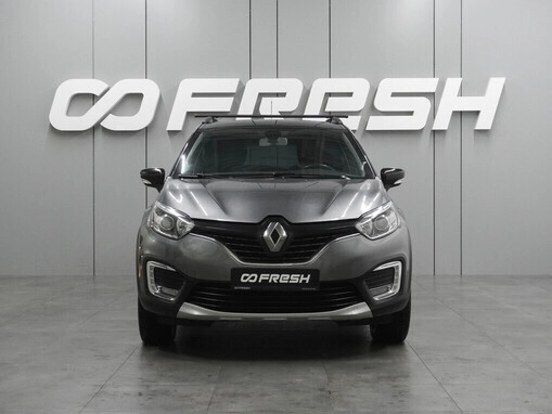 Renault Kaptur