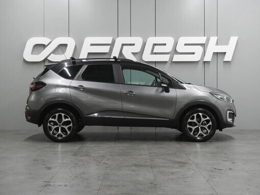 Renault Kaptur