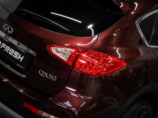 Infiniti QX50