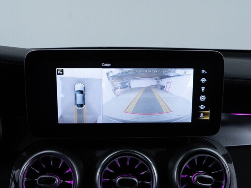 Mercedes-Benz GLC Coupe AMG