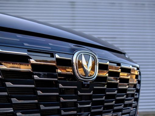 Changan UNI-S (CS55 Plus)