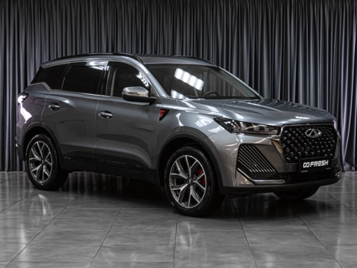 Chery Tiggo 7 Pro Max