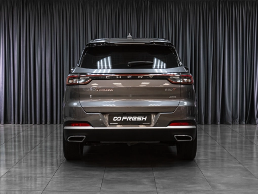 Chery Tiggo 7 Pro Max