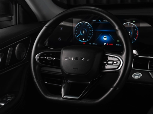 Chery Tiggo 7 Pro Max