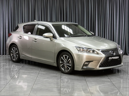 Lexus CT