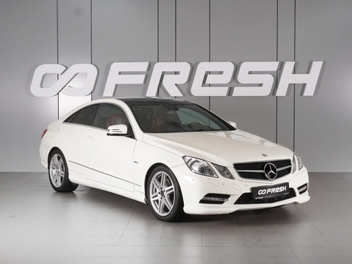 Mercedes-Benz E-Класс