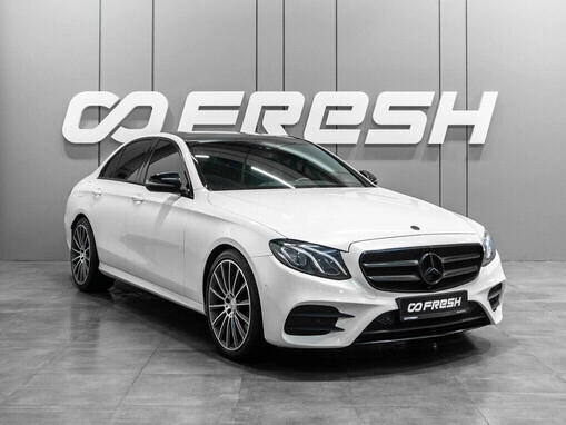 Mercedes-Benz E-Класс