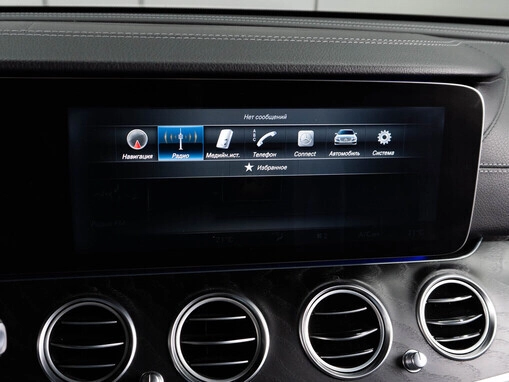 Mercedes-Benz E-Класс