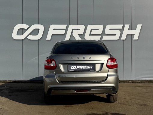 LADA (ВАЗ) Granta