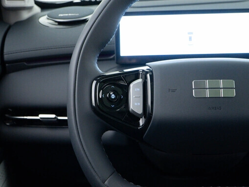 Geely Galaxy Starship 7