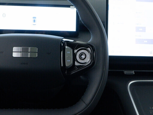 Geely Galaxy Starship 7