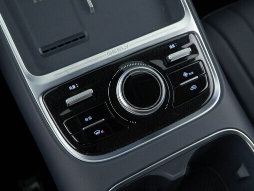 Geely Galaxy Starship 7