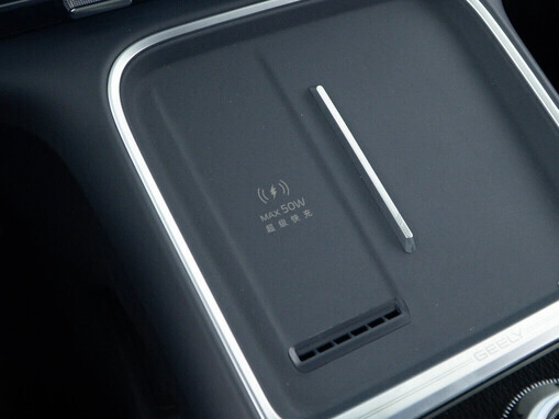 Geely Galaxy Starship 7