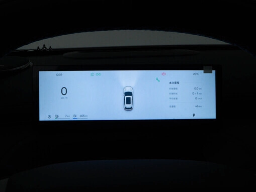 Geely Galaxy Starship 7