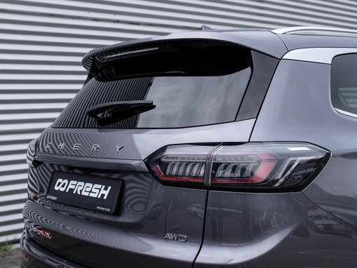 Chery Tiggo 8 Pro Max