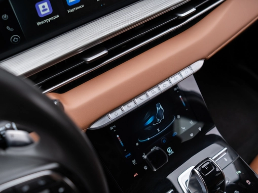 Chery Tiggo 8 Pro Max