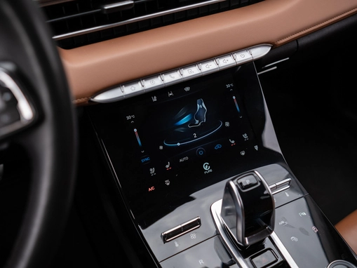 Chery Tiggo 8 Pro Max