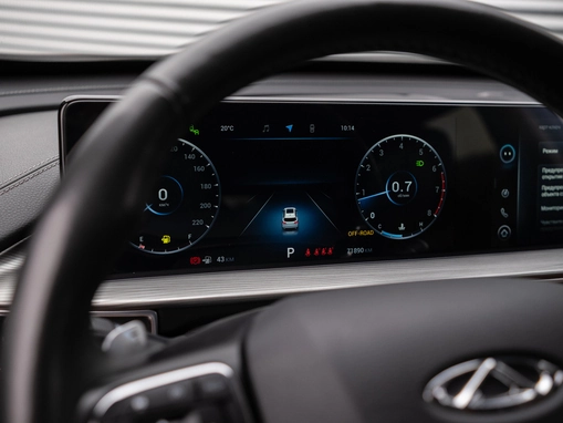 Chery Tiggo 8 Pro Max